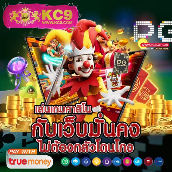 15 รับ 100 วอเลท ล่าสุด ระบบออโต้