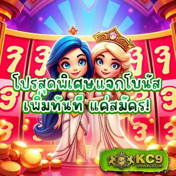 Betflik84 | แพลตฟอร์มเกมสล็อตและคาสิโนที่ดีที่สุด