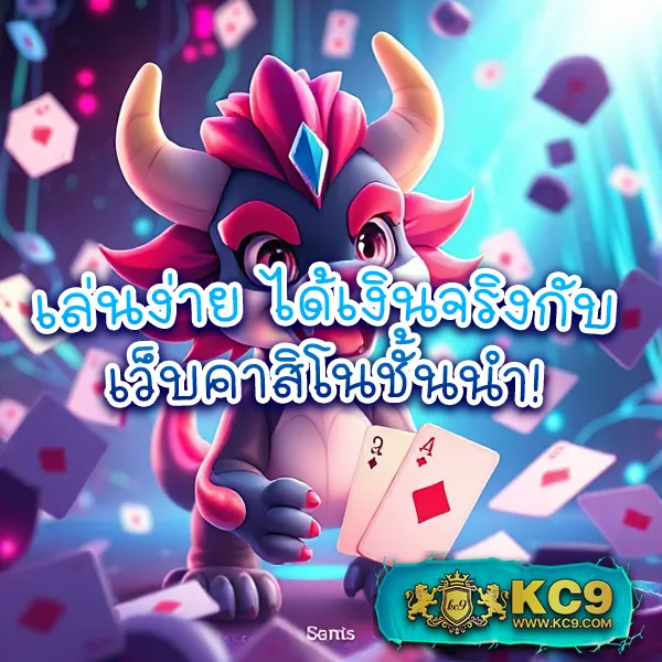 38tha ศูนย์รวมเกมพนันออนไลน์ อันดับ 1