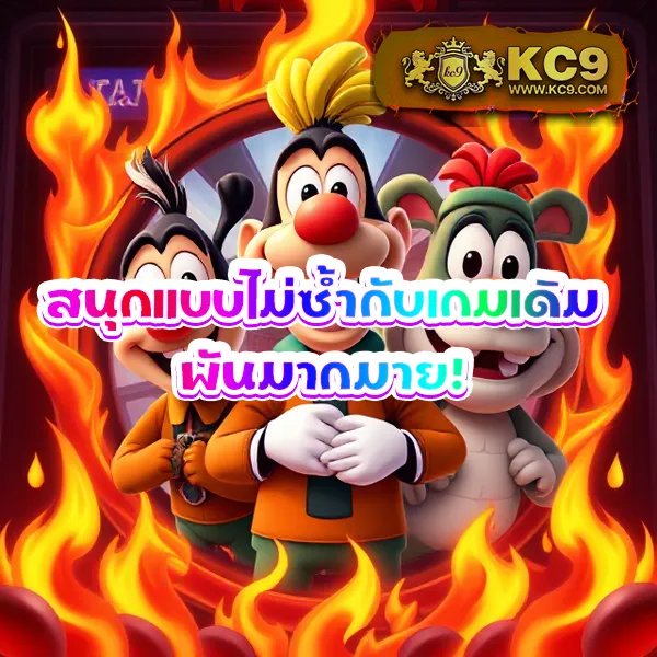 Betflik86 - สนุกกับเกมสล็อตและคาสิโนออนไลน์ทุกเวลา