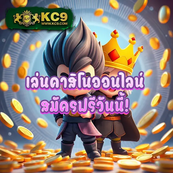 "588WS - แหล่งรวมเกมสล็อตแตกง่าย ถอนได้จริงทุกยอด"