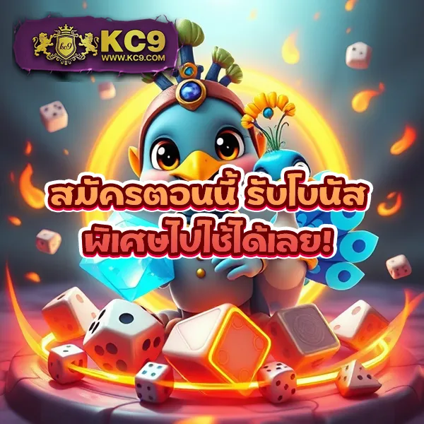 1234Superslot เว็บตรง เล่นง่าย โปรโมชั่นเยอะ