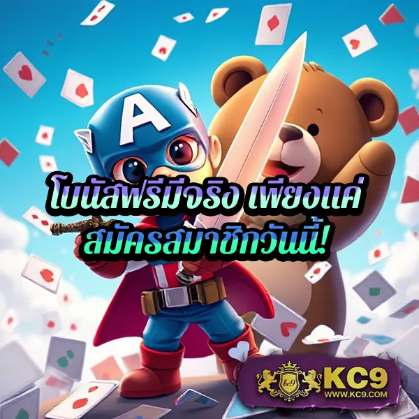 20รับ100-wallet โปรโมชั่นสล็อต ฝาก-ถอนผ่าน Wallet