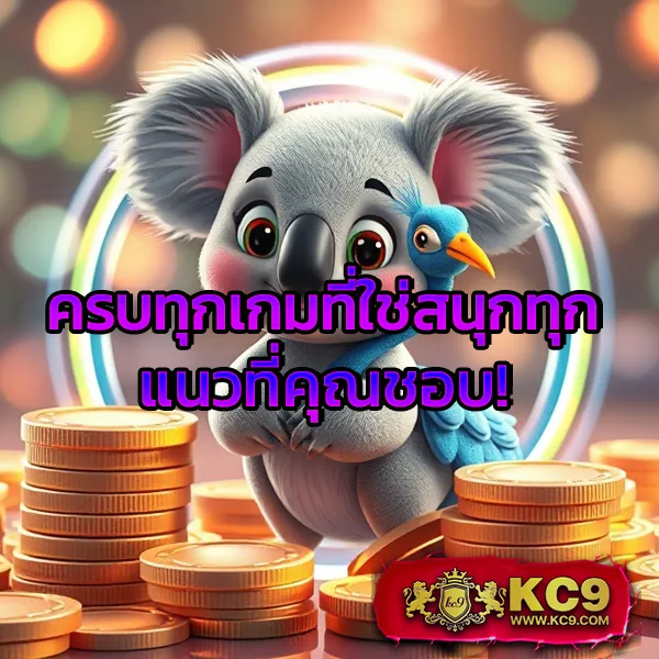 Easy สล็อต – เกมสล็อตออนไลน์ที่เล่นง่ายและให้รางวัลใหญ่