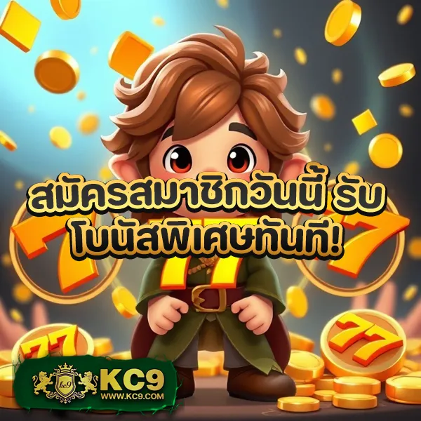 Betflik 78 - เว็บสล็อตมาแรง โบนัสจัดเต็มทุกเกม