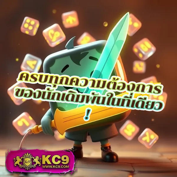 ABA Slot เว็บสล็อตแตกง่าย รวมเกมทุกค่ายดัง