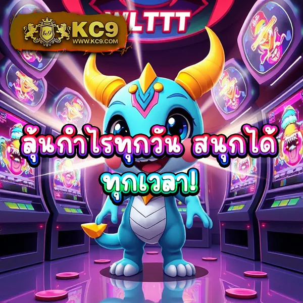 BEO356 - แพลตฟอร์มเกมสล็อตยอดนิยม แจ็คพอตแตกบ่อย