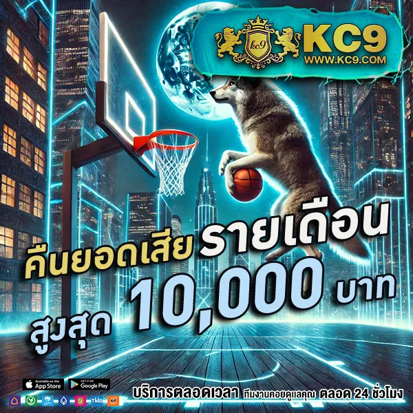 Joker369: แพลตฟอร์มเกมสล็อตออนไลน์ที่ดีที่สุด