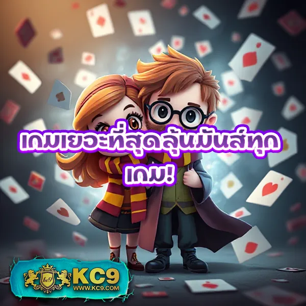 Betflikinw | แพลตฟอร์มเกมสล็อตและคาสิโนอันดับ 1