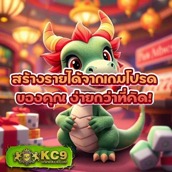 IMI689: เกมสล็อตและคาสิโนออนไลน์ที่ดีที่สุด