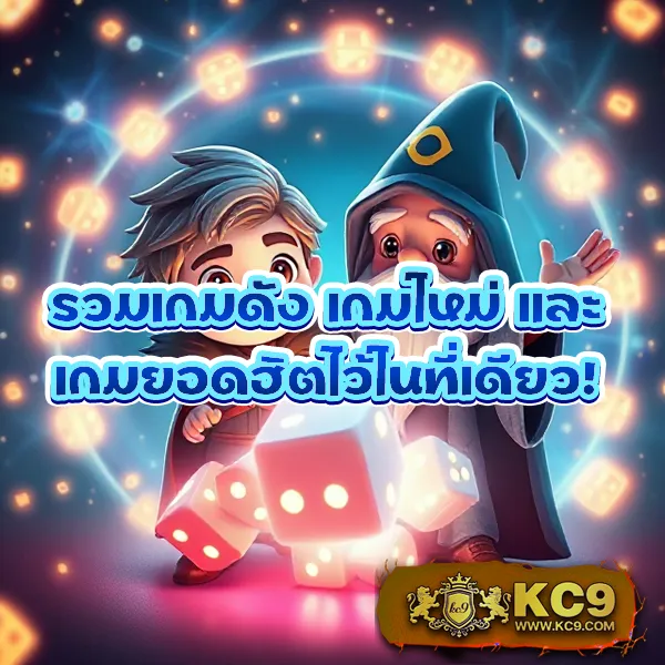 3713-สล็อต เกมสล็อตออนไลน์ อันดับ 1 โบนัสแตกหนัก