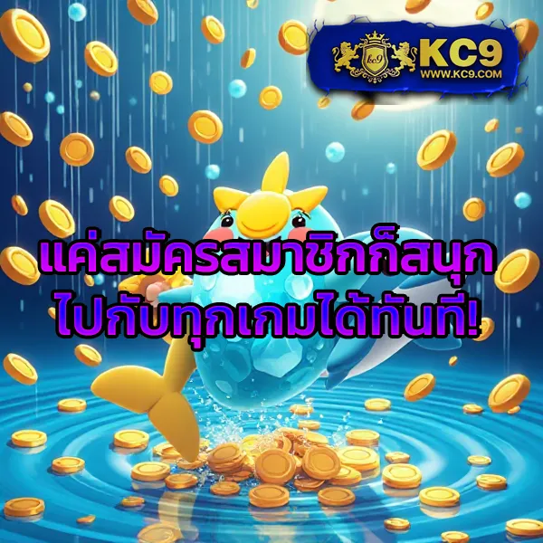 "G2GBet168 เว็บตรง: เดิมพันออนไลน์ที่เชื่อถือได้"