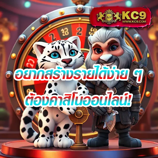 "4x4bet-สล็อต: เว็บสล็อตแตกง่าย รวมเกมฮิตทุกค่ายดัง"