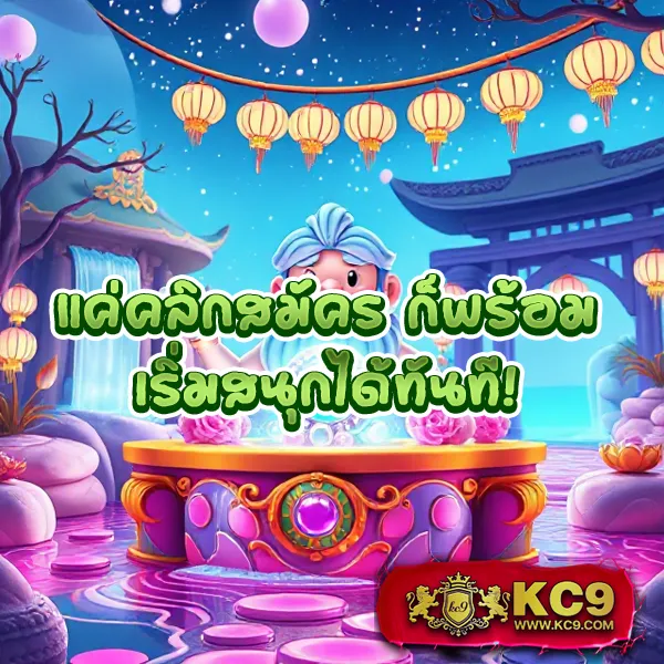 Betflik 678 - เว็บสล็อตมาแรง โบนัสจัดเต็มทุกเกม