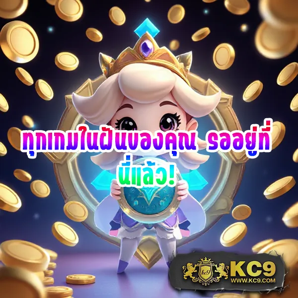 GSlot999: ศูนย์รวมเกมสล็อตออนไลน์ที่ครบวงจร