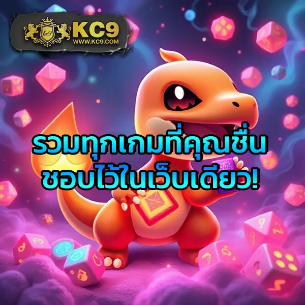 Betflik King - แพลตฟอร์มเกมสล็อตยอดนิยม แจ็คพอตแตกบ่อย