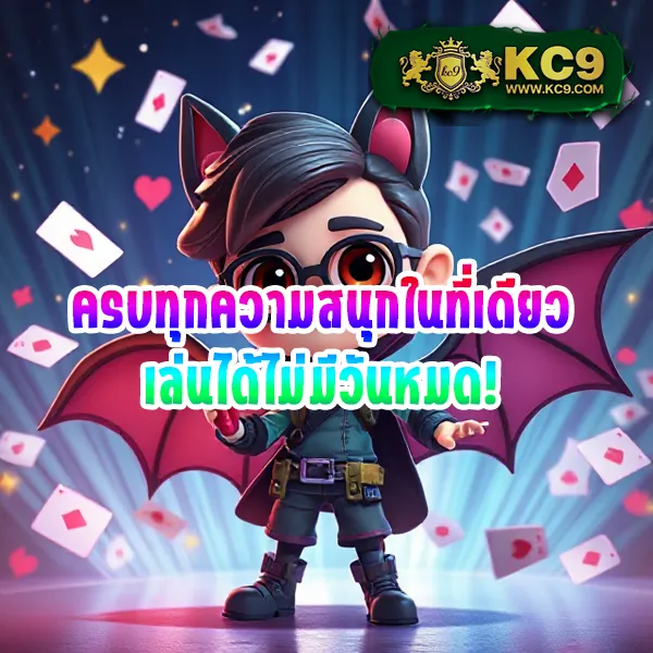 Golden678: ศูนย์รวมเกมสล็อตและคาสิโนออนไลน์ชั้นนำ