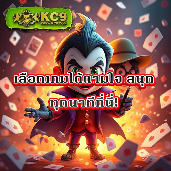 "GoatBet888 เครดิตฟรี: โบนัสพิเศษสำหรับสมาชิกใหม่"