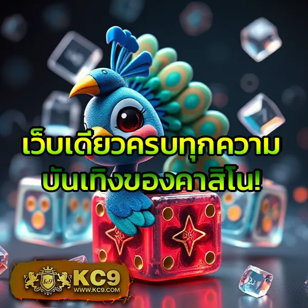 BetFilk - เว็บสล็อตมาแรง โบนัสจัดเต็มทุกเกม