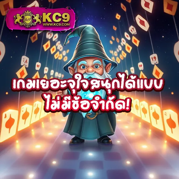 Fun88 Login | ล็อกอินง่าย เล่นได้ทุกแพลตฟอร์ม