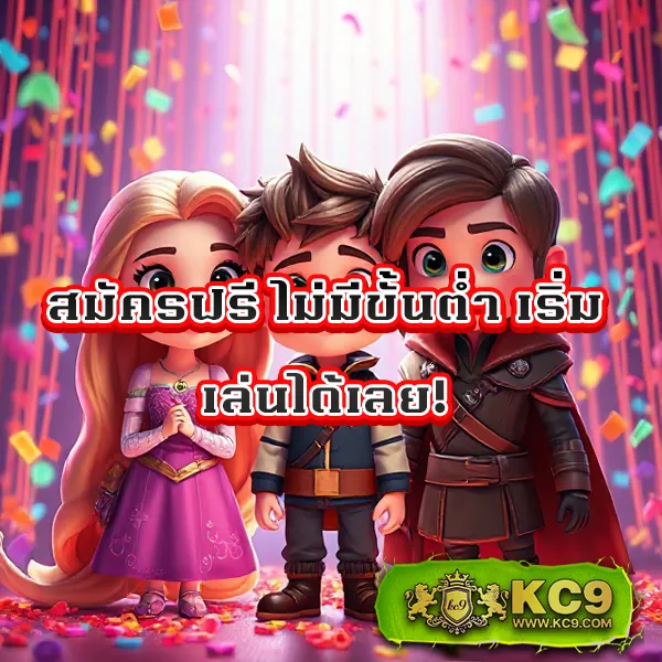 Betflik Thai - เว็บตรงสล็อตออนไลน์และคาสิโนอันดับ 1 ของไทย