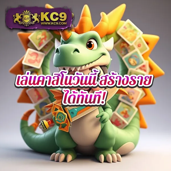 Jili ทางเข้าเล่นผ่านเว็บ: เล่นเกมสล็อตออนไลน์ที่ดีที่สุด