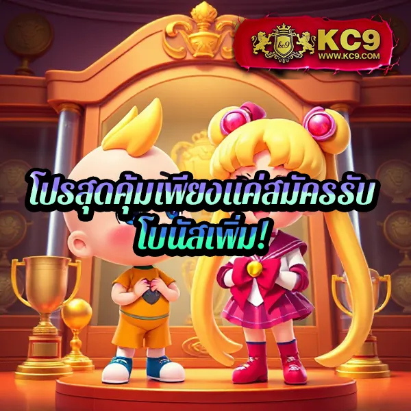 Jili Slot เว็บตรง: เกมสล็อตออนไลน์ที่ดีที่สุด