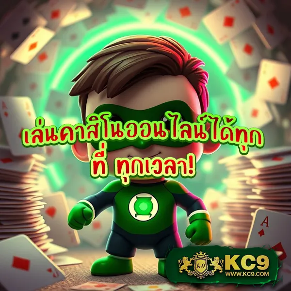 "Galaxy Slot 888: เกมคาสิโนออนไลน์และสล็อตที่ดีที่สุด"