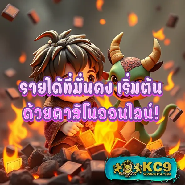 Fox888 สมัครง่าย เว็บตรง เล่นได้ทันที พร้อมรับโบนัสพิเศษ