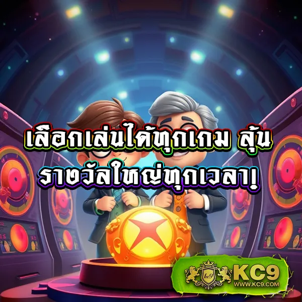 Asia888 - แพลตฟอร์มสล็อตยอดนิยม แจ็คพอตแตกบ่อย