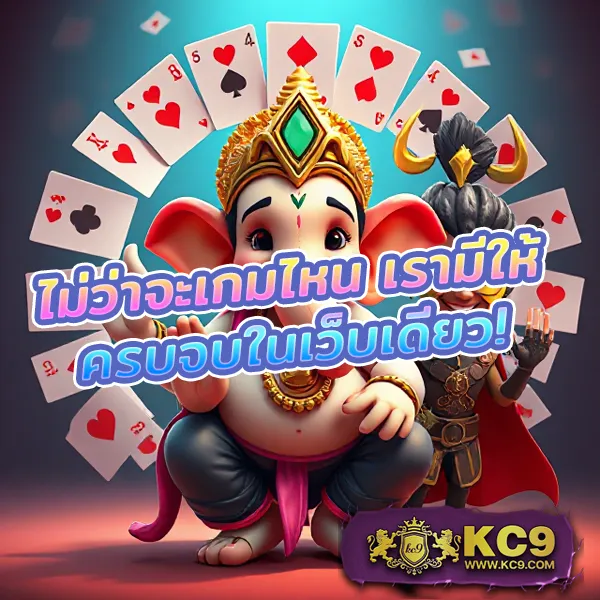 i888: เกมสล็อตและคาสิโนออนไลน์ที่ให้คุณชนะรางวัลใหญ่