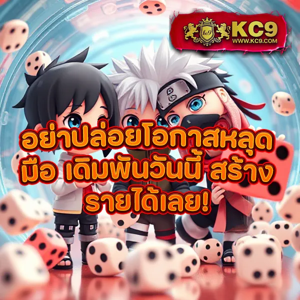 Cat888 Win เข้าสู่ระบบ | เริ่มประสบการณ์เกมออนไลน์ของคุณตอนนี้