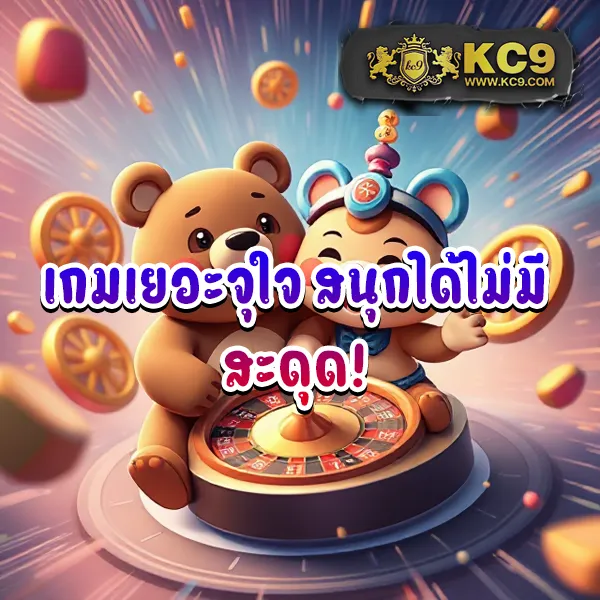 Cat888 Fun | เว็บเกมสนุกสุดมันส์ เล่นง่ายได้เงินจริง