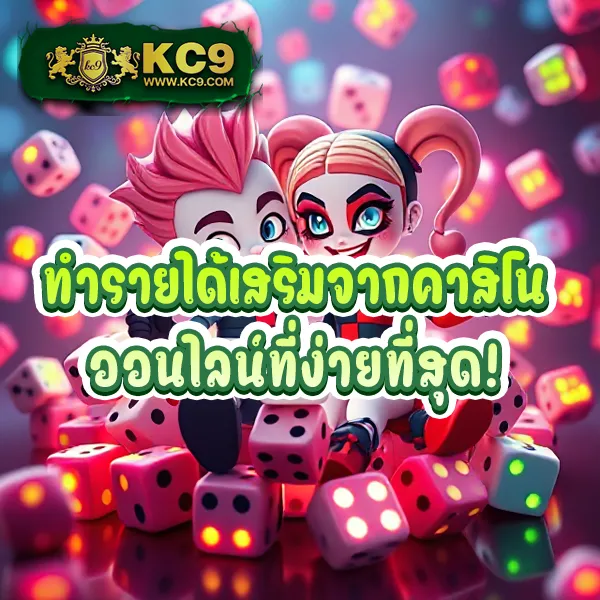 Cat999.com | หวยออนไลน์และเกมคาสิโน จ่ายจริงทุกยอด