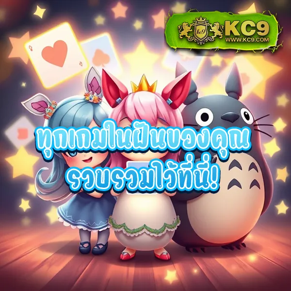 Betflix666 – รวมเกมสล็อตออนไลน์ยอดนิยมและเกมคาสิโนชั้นนำ