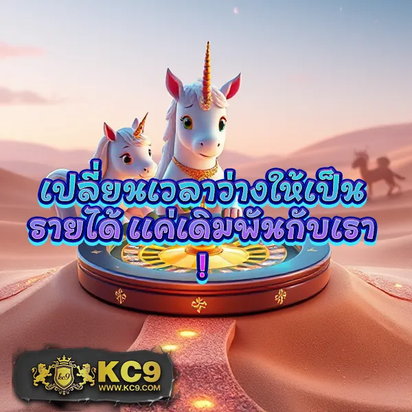 EDM88Bet – เกมคาสิโนออนไลน์ที่เต็มไปด้วยโบนัสและรางวัลสูง