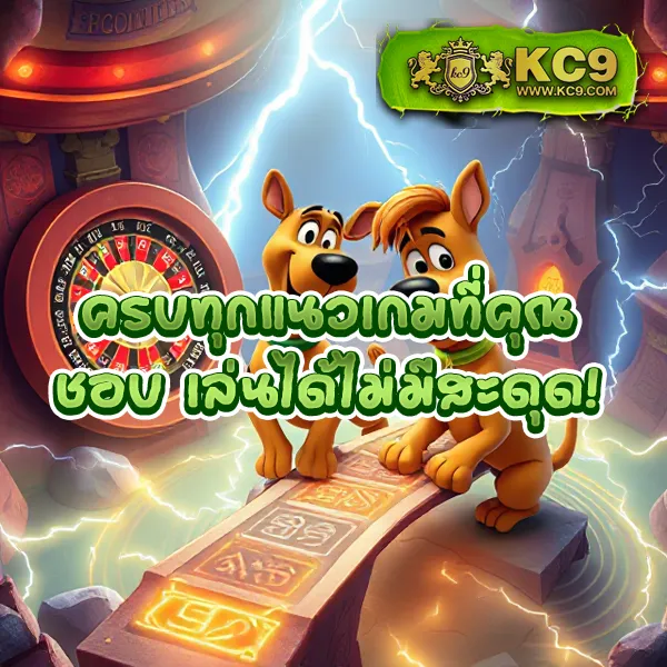 BetAX สล็อต - เว็บสล็อตมาแรง โบนัสจัดเต็มทุกเกม