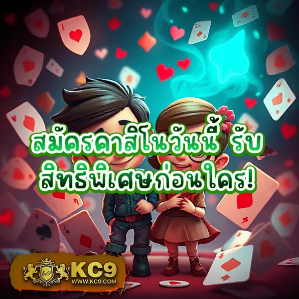 Betflik 424 - แพลตฟอร์มเกมสล็อตยอดนิยม แจ็คพอตแตกบ่อย