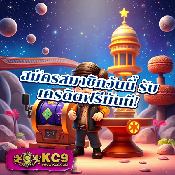 789KM - สล็อตแตกบ่อย โบนัสเยอะ