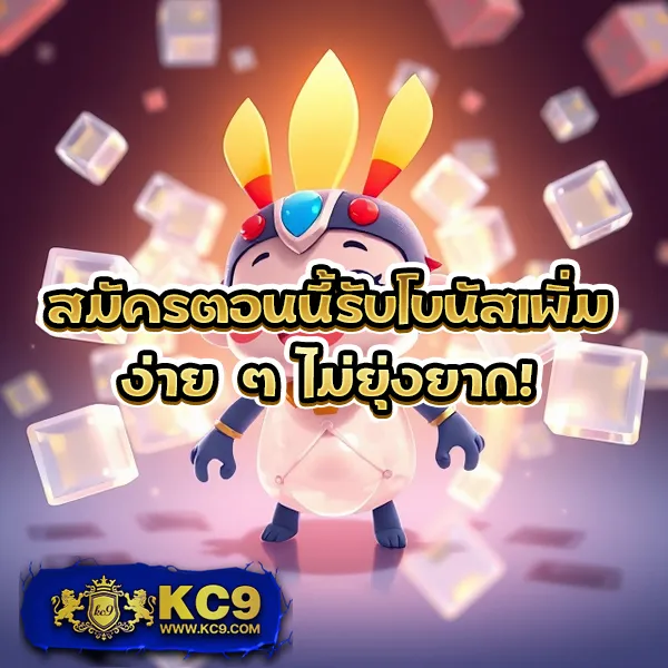 Hippy Slot: แพลตฟอร์มเกมสล็อตออนไลน์ที่ครบวงจร