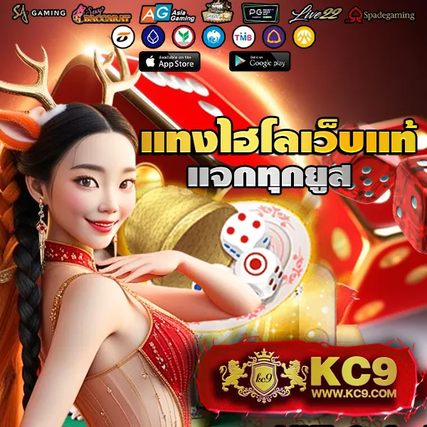 168 สล็อต ศูนย์รวมเกมสล็อตยอดนิยม