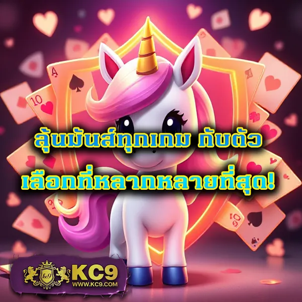 20รับ100-ทํา-200-ถอนได้100 โปรสล็อตสุดคุ้ม ฝากน้อย ถอนได้จริง