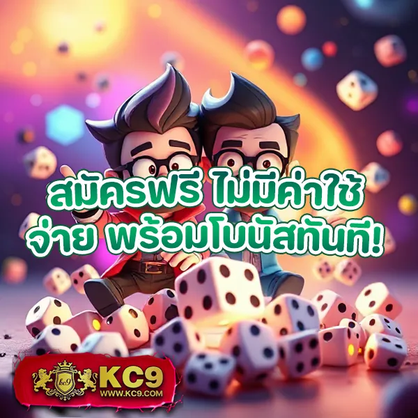 Hot Slot: แพลตฟอร์มเกมสล็อตออนไลน์ยอดนิยม