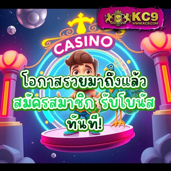 IWallet Link Slot: สุดยอดเกมสล็อตออนไลน์พร้อมกระเป๋าเงินดิจิตอล