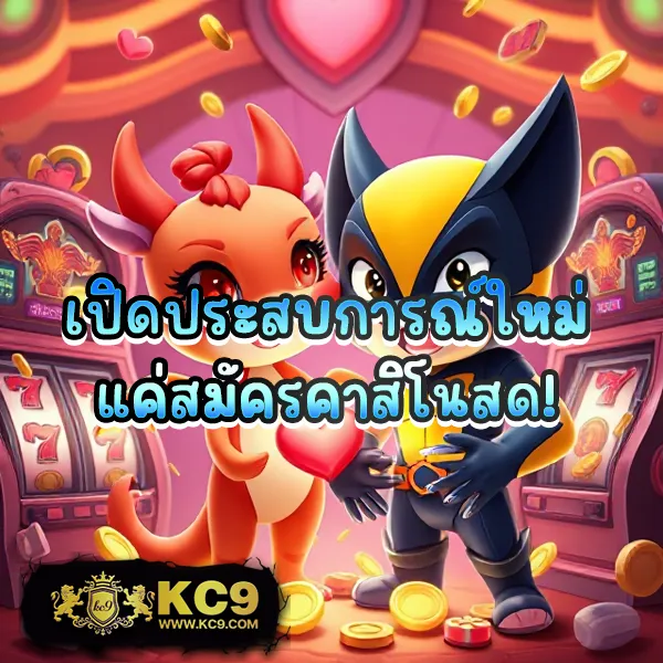 BerryBlack365 - เว็บสล็อตออนไลน์และคาสิโนครบวงจร