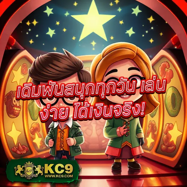 Happy168: ศูนย์รวมเกมสล็อตและคาสิโนออนไลน์