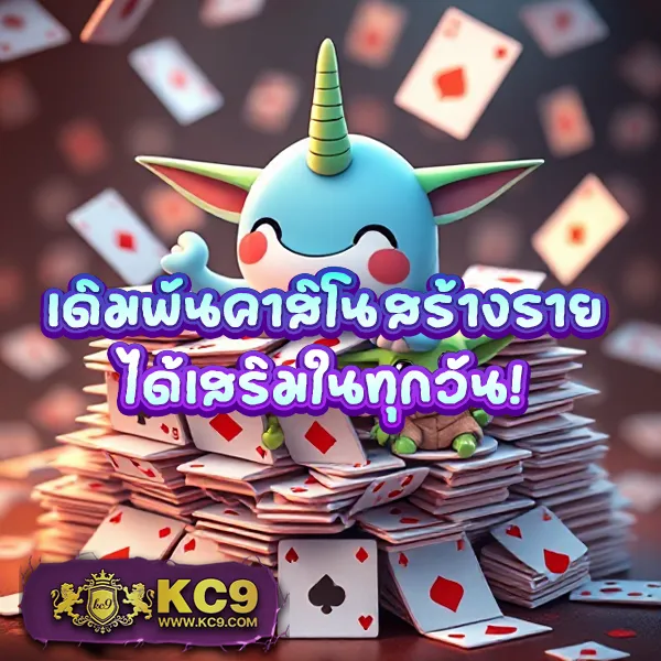 Cosca888 | แทงหวยออนไลน์และเล่นเกมคาสิโนได้ทันที