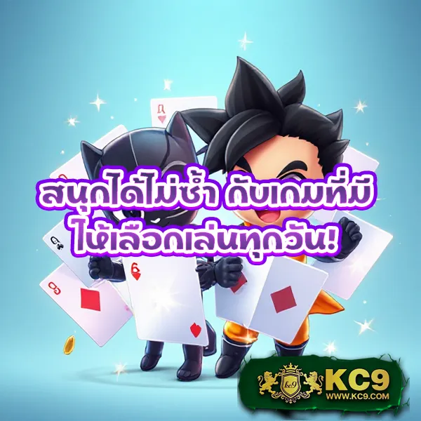 1234 Superslot เครดิตฟรี 50 ถอนได้ สมัครเลย!