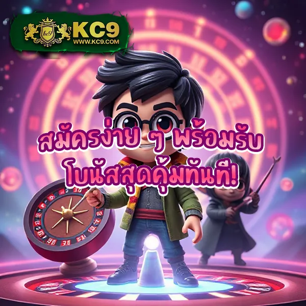 789Diamond สล็อต - สล็อตทำเงิน แจ็คพอตใหญ่