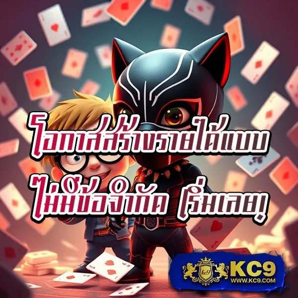 Betflik IO - เว็บสล็อตมาแรง โบนัสจัดเต็มทุกเกม